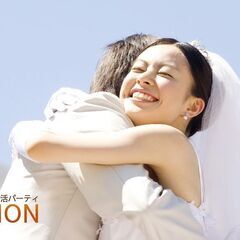 《今週末開催　きっといい出会い♪》6月22日（日）15時2…