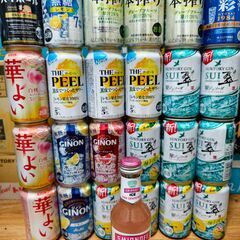 ファッション特集 25本】チューハイ 飲み比べセット 福岡の (鶏肉ピザ) 350ml×25 ビール・発泡酒