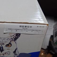 EPSON PM-3700C 未開封品の画像