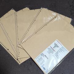 無印良品　インデックス