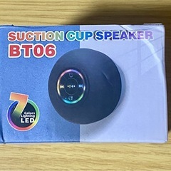 ポータブルBluetoothスピーカー
