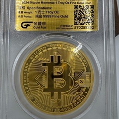 希少　24金　ビットコイン　
★の画像