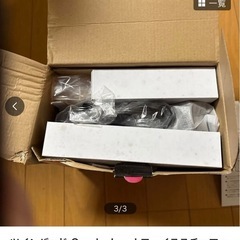 ［新品］ツインバード　フェイススチーマーの画像