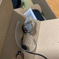 PLANTRONICS BLACKWIRE 435の画像