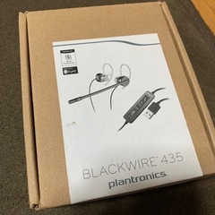 PLANTRONICS BLACKWIRE 435