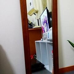 あげます。姿見