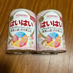 はいはい大(810g ¥1990) 2缶おまとめ。 賞味期限26年8月