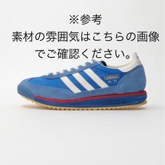 adidas SL 72 RS IG4647 未使用新品　26.5cmの画像