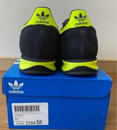 adidas SL 72 RS IG4647 未使用新品　26.5cm