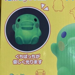 たまごっちくちぱっちルームライト②の画像
