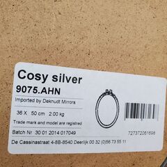 Cosy Silver DEKNUDT デクヌート 壁掛けミラー ウォールミラー 検) ロイズ アンティークス■横幅36㎝×高さ50㎝■買取帝国 朝霞店 配達可能の画像