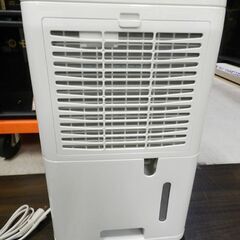 アイリスオーヤマ(IRIS OHYAMA) 除湿機 衣類乾燥 除湿器 コンプレッサー式 DCE-6515の画像