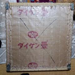 【差し上げます】畳　オブジェ用　中古品の画像