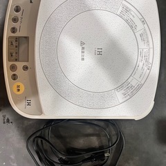 IHコンロ National 卓上コンロ KZ-PG3