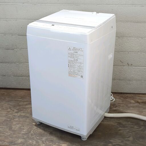 Amazon | 東芝 全自動洗濯機 4.5kg AW-45GA2(W) ひとり暮らし