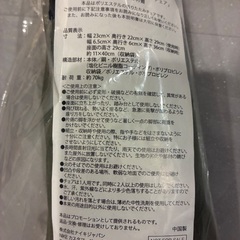 値下げしました！ナイキ　折りたたみイス　椅子　グリーンの画像