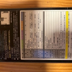 アクアリウム用ヒーターの画像