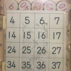 幼児向けおもちゃ
