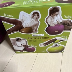 エクササイズプフウーヴンの画像