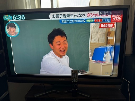 シャープ 46V型 液晶 テレビ AQUOS LC-46AE6 フルハイビジョン