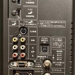 シャープ 46V型 液晶 テレビ AQUOS LC-46AE6 フルハイビジョン