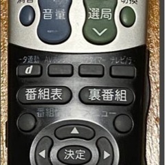 シャープ 46V型 液晶 テレビ AQUOS LC-46AE6 フルハイビジョン