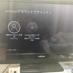 テレビ+ファイヤースティックTVの画像