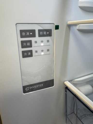 【美品】Hisense ハイセンス 冷蔵庫 2024年製【配送可】