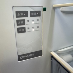 美品】Hisense ハイセンス 冷蔵庫 2024年製【配送可】 (ミライエ