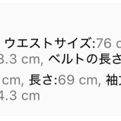 メンズセットアップ🌴🌺未使用✨️の画像