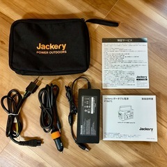 極美品　Jackery ポータブル電源 708 の画像