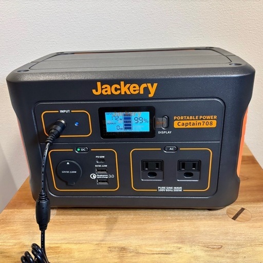 極美品　Jackery ポータブル電源 708 