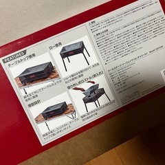 新品未使用✨Coleman クールステージ2WAYグリル チャコールの画像