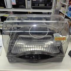 【食器乾燥機】【三菱】★2023年製　クリーニング済み/6ヶ月保...
