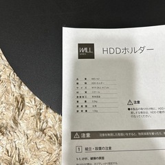 WALLテレビスタンドの画像