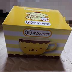 ポムポムプリン 一番くじ マグカップ 新品未使用の画像