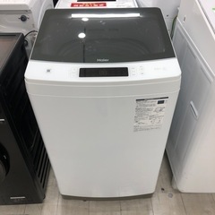安心の1年保証付き！Haier全自動洗濯機8.5kgリファービッ...