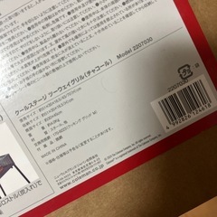 新品未使用✨Coleman クールステージ2WAYグリル チャコールの画像