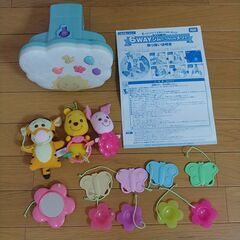 プーさん6wayジムにへんしんメリー　ココネルに設置できますの画像