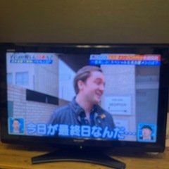 AQUOS SHARP TV
