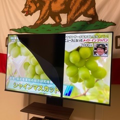 お話中⭐️テレビ　50
インチ　ジャンク
