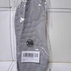 新品未使用！JISONCASE ソフト 中敷き インソール　22.5ー23cmの画像