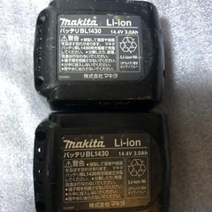 マキタインパクトレンチTW152D、中古品の画像