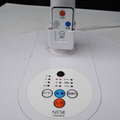 ＤＣ直流モーター リビング扇風機　 ＮＥＯＶＥ　(FTS30-BD16）リモコン付きの画像