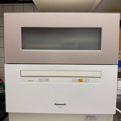 Panasonic NP-TH1-C 電気食器洗い乾燥機