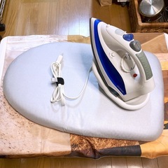 美品★スチームアイロン&アイロン台 2点セット