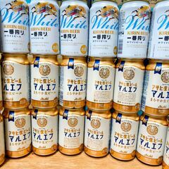 Amazon.co.jp: ビール ギフト 飲み比べ セット Dセット 第3弾