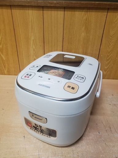 ✅アイリスオーヤマIHジャー炊飯器✅ ✅ERC-IB50-W-B✅