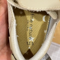 ifme nature ベビーシューズ 12.5の画像