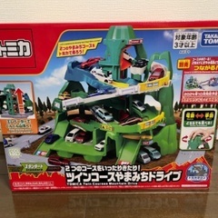 【新品未開封】トミカやまみちドライブの画像